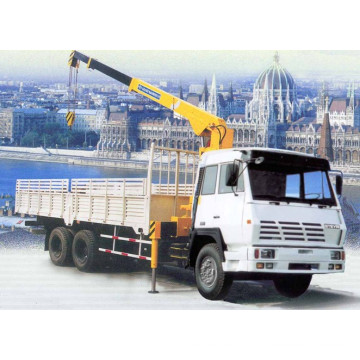 Truck with Crane (QDZ5251JSQJC)